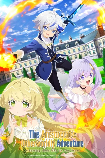 انمي Tensei Kizoku no Isekai Boukenroku الحلقة 3 مترجمة