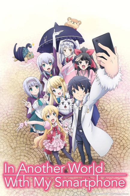 انمي Isekai wa Smartphone to Tomo ni الموسم الاول الحلقة 9 مترجمة