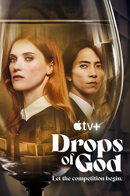 مسلسل Drops of God الموسم الاول الحلقة 3 مترجمة