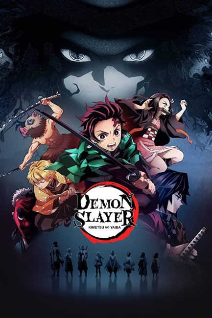 انمي Kimetsu no Yaiba الموسم الاول الحلقة 4 مترجمة