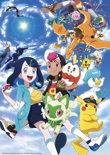 انمي Pokemon (2023) الحلقة 61 مترجمة