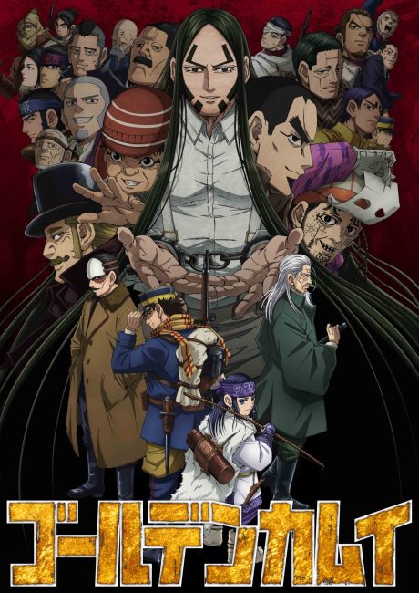 انمي Golden Kamuy الموسم الرابع الحلقة 8 مترجمة