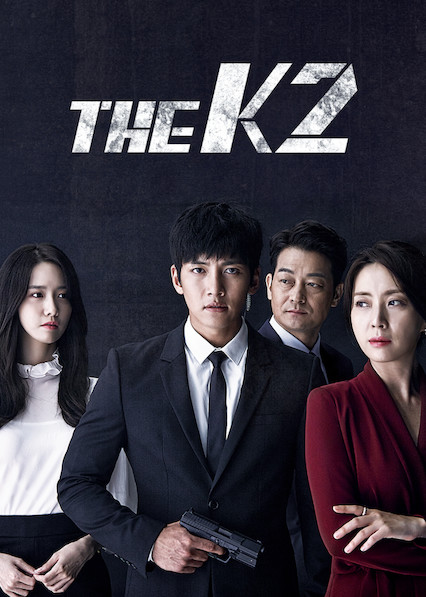 مسلسل ذا كي تو The K2 الحلقة 12 مترجمة