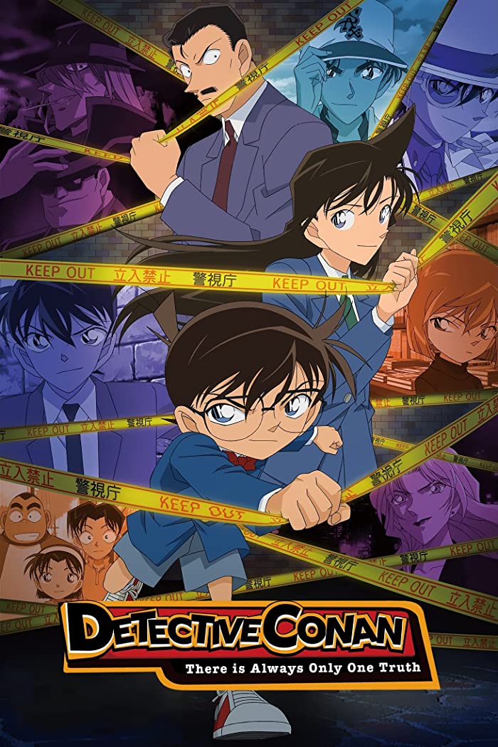 انمي Detective Conan مترجم