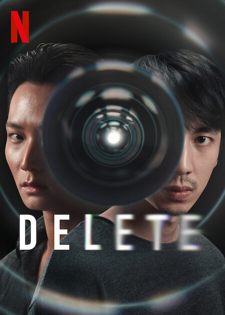 مسلسل محو من الوجود Delete الحلقة 6 مترجمة