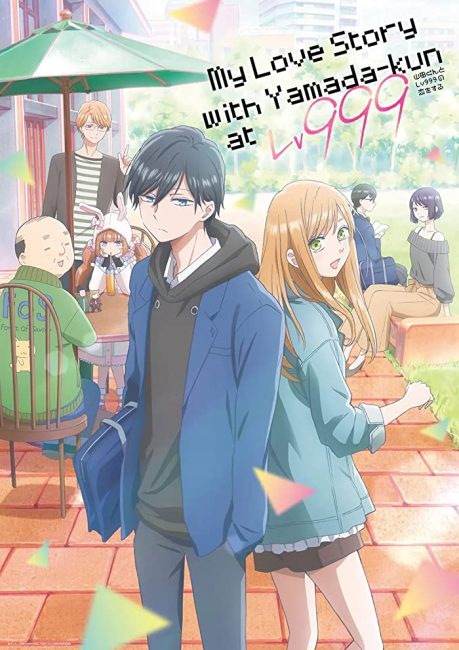 انمي Yamada-kun to Lv999 no Koi wo Suru الحلقة 5 مترجمة