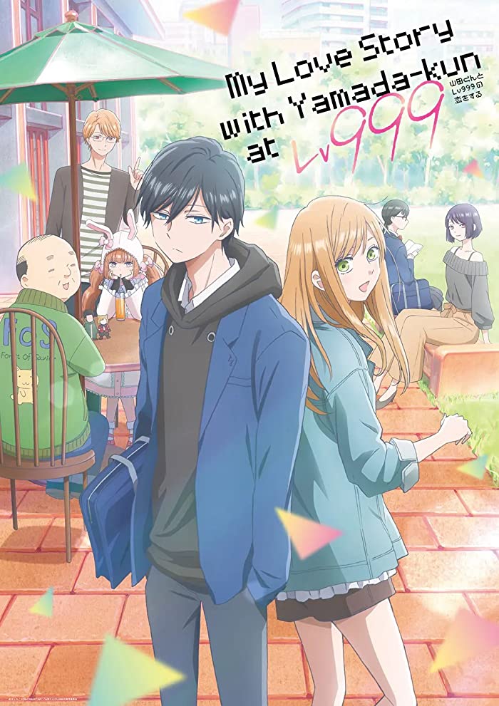 انمي Yamada-kun to Lv999 no Koi wo Suru الموسم الاول مترجم