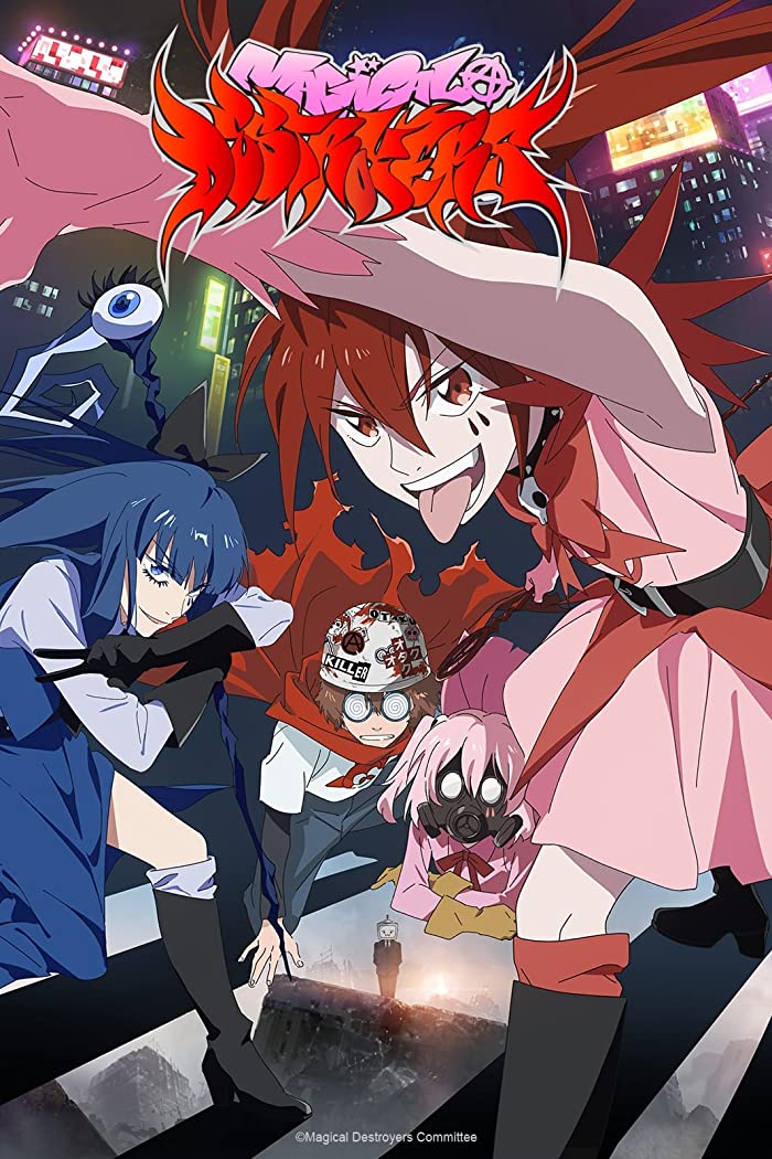 انمي Mahou Shoujo Magical Destroyers مترجم