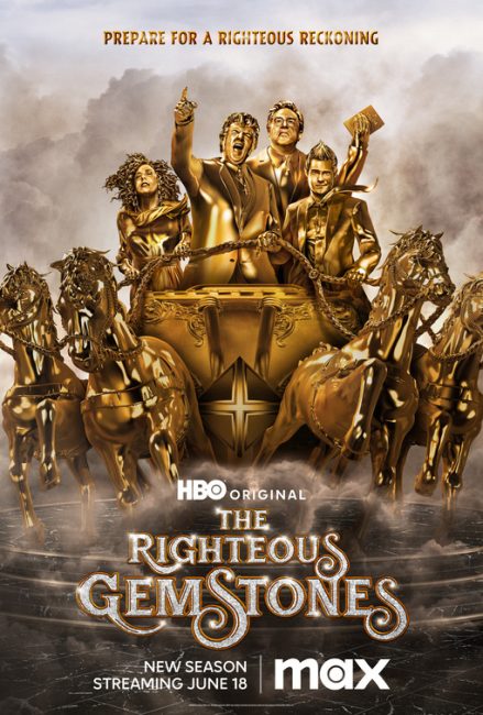 مسلسل The Righteous Gemstones الموسم الثالث الحلقة 6 مترجمة