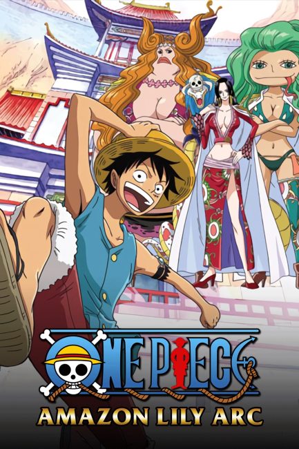 انمي ون بيس One Piece الحلقة 408 مترجمة