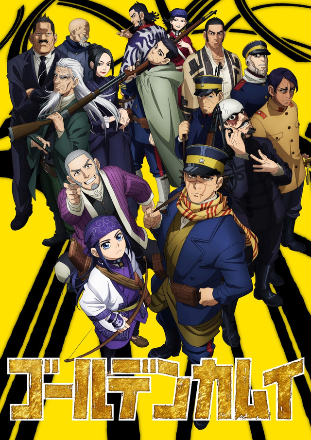 انمي Golden Kamuy الموسم الثاني مترجم