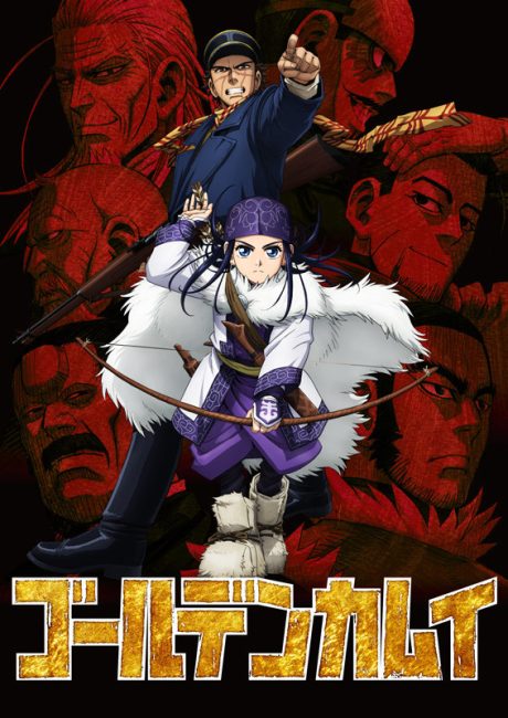 انمي Golden Kamuy الموسم الاول الحلقة 11 مترجمة