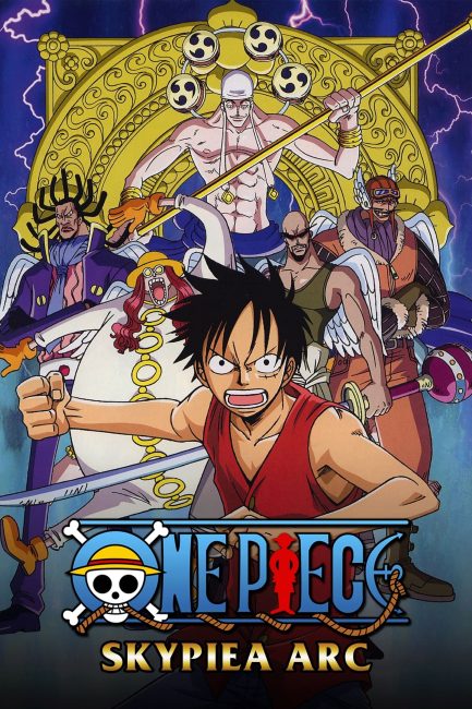 انمي ون بيس One Piece الحلقة 164 مترجمة