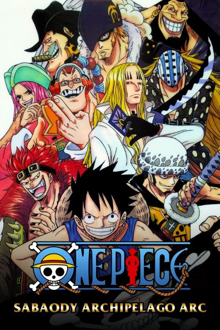 انمي ون بيس One Piece الحلقة 401 مترجمة