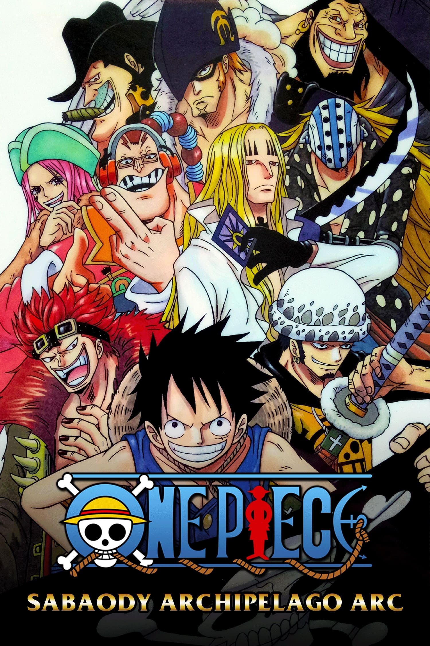 انمي One Piece الموسم الحادي عشر مترجم