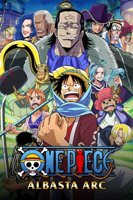 انمي ون بيس One Piece الحلقة 113 مترجمة