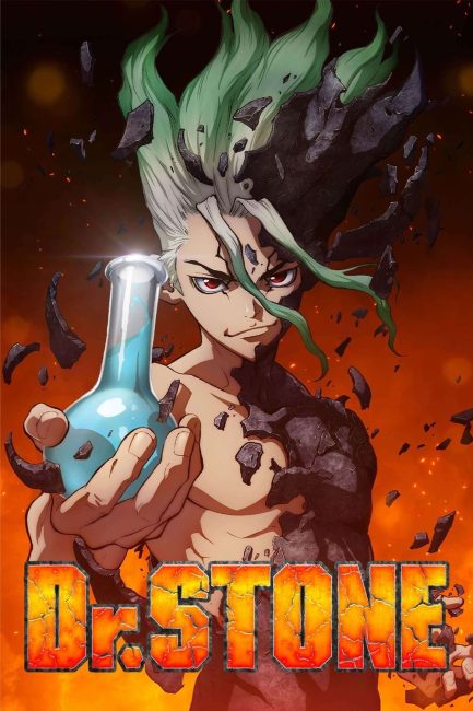 انمي Dr. Stone الموسم الاول الحلقة 6 مترجمة