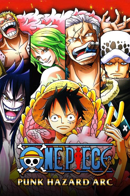 انمي ون بيس One Piece الحلقة 520 مترجمة