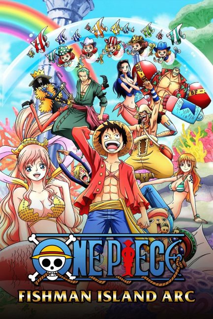 انمي ون بيس One Piece الحلقة 473 مترجمة