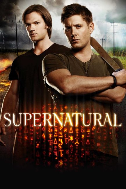 مسلسل Supernatural الموسم الثامن الحلقة 19 مترجمة