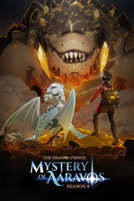 مسلسل The Dragon Prince الموسم الرابع الحلقة 7 مترجمة