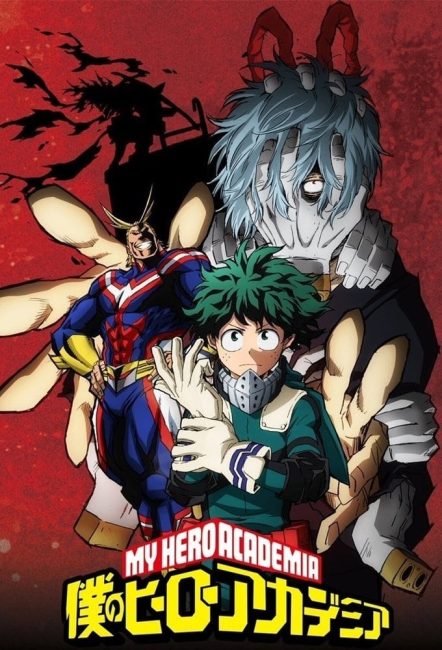 انمي Boku no Hero Academia الموسم الثاني الحلقة 4 مترجمة