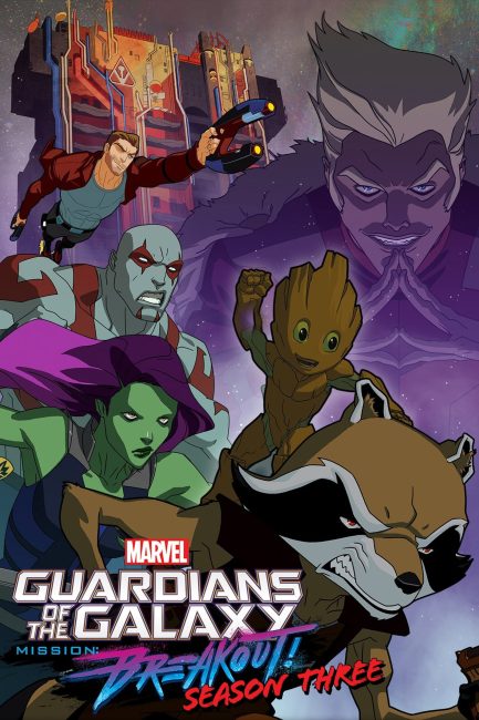 مسلسل Guardians of the Galaxy الموسم الثالث الحلقة 26 والاخيرة مترجمة