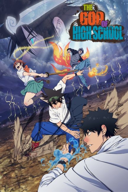 انمي The God of High School الحلقة 1 مترجمة