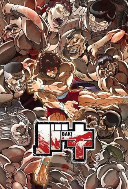 انمي Baki الموسم الاول الحلقة 25 مترجمة