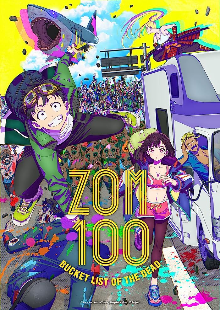 انمي Zom 100 الموسم الاول مترجم