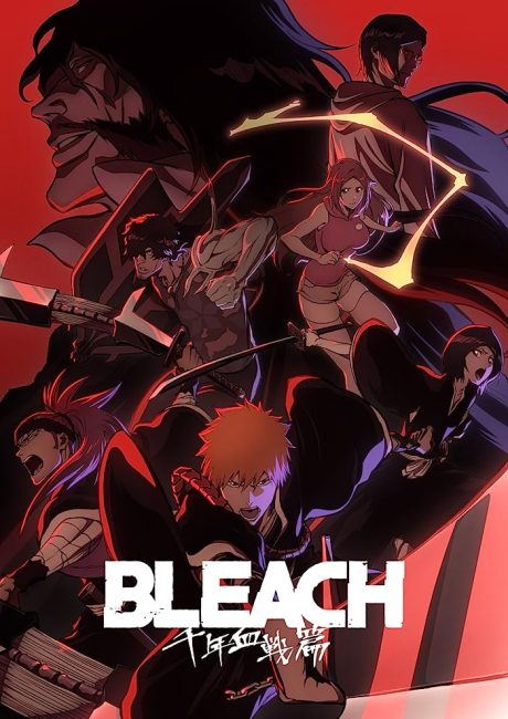 انمي Bleach: Sennen Kessen-hen الحلقة 3 مترجمة