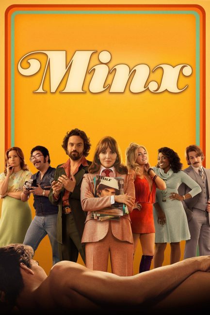 مسلسل Minx الموسم الاول الحلقة 4 مترجمة