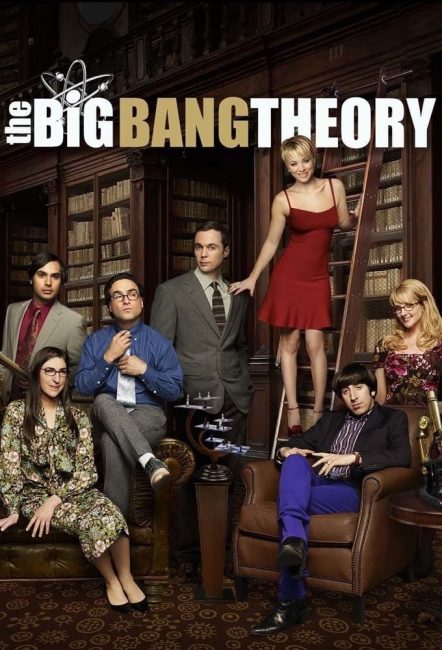 مسلسل The Big Bang Theory الموسم التاسع الحلقة 17 مترجمة