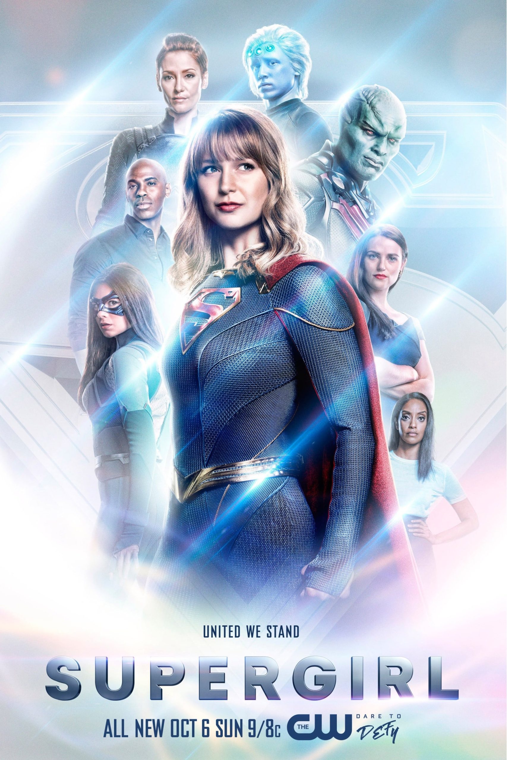 مسلسل Supergirl الموسم الخامس مترجم