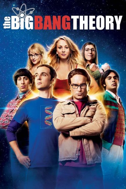 مسلسل The Big Bang Theory الموسم السابع الحلقة 24 والاخيرة مترجمة