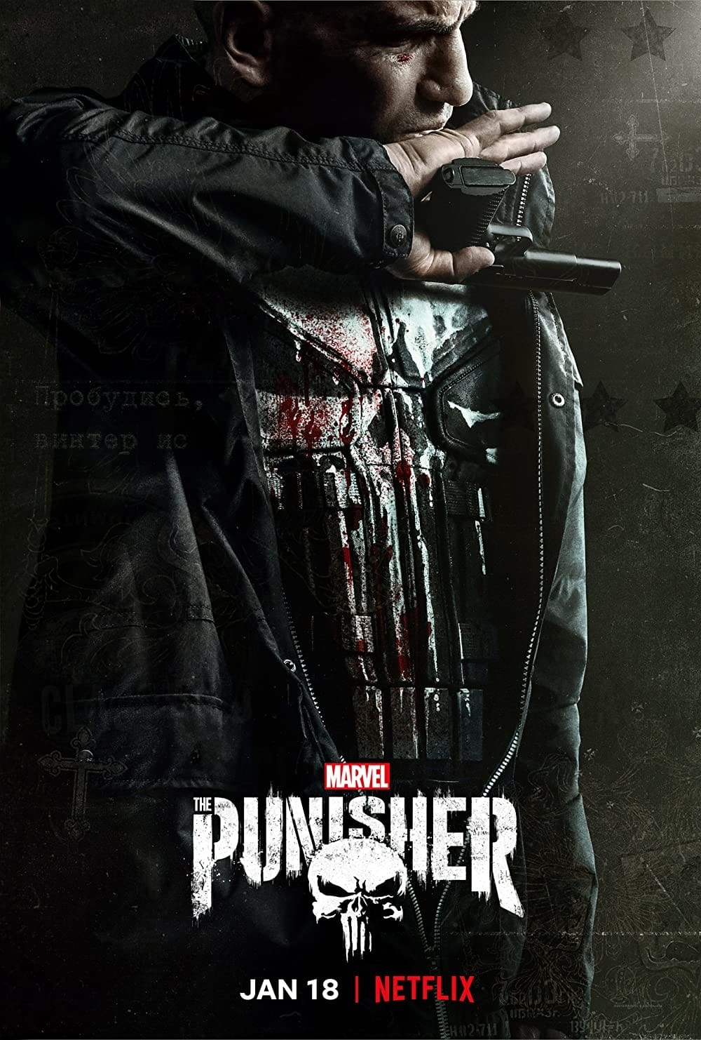 مسلسل The Punisher الموسم الثاني مترجم