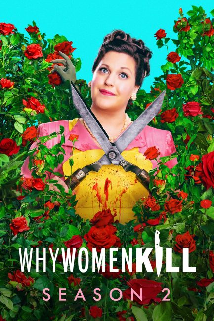 مسلسل Why Women Kill الموسم الثاني الحلقة 2 مترجمة