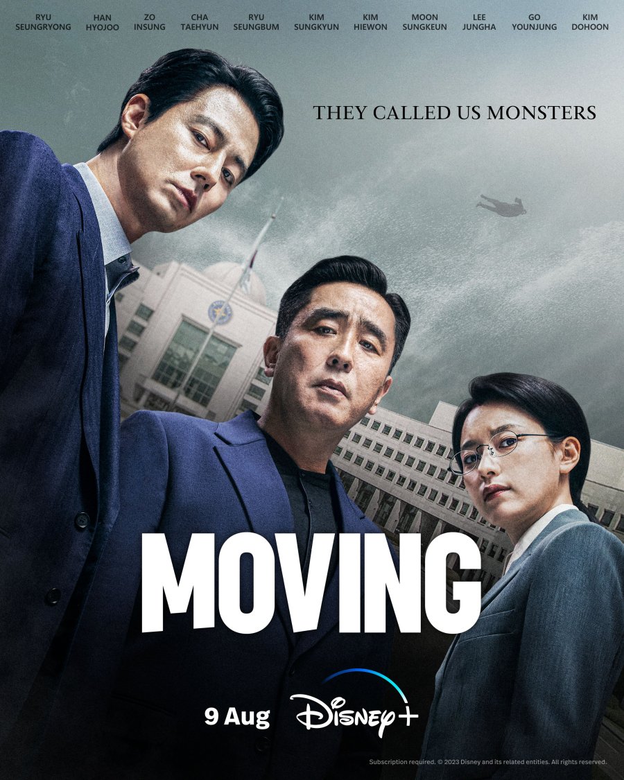 مسلسل Moving الموسم الاول مترجم