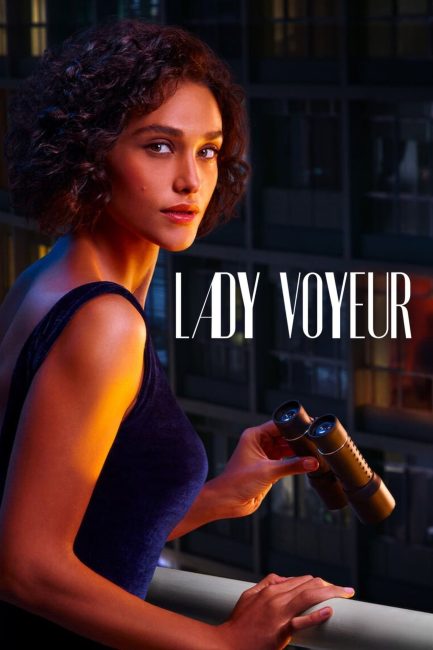 مسلسل Lady Voyeur الموسم الاول الحلقة 9 مترجمة