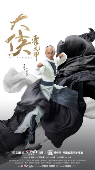 مسلسل Heroes الموسم الاول مترجم