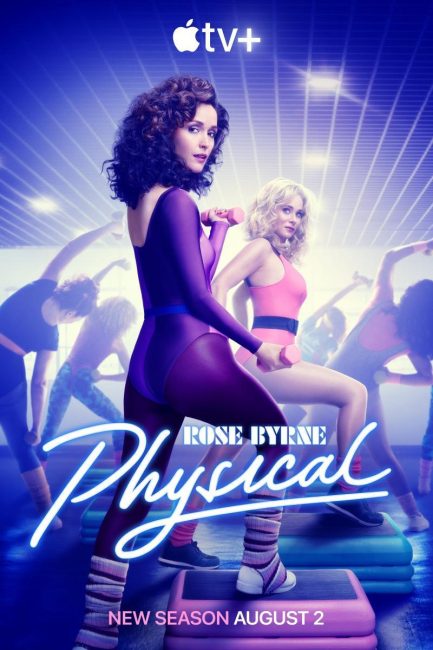 مسلسل Physical الموسم الثالث الحلقة 4 مترجمة