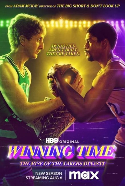 Winning Time: The Rise of the Lakers Dynasty الموسم الثاني الحلقة 5 مترجمة