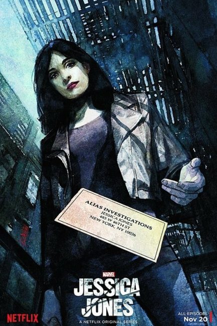 مسلسل Jessica Jones الموسم الاول الحلقة 9 مترجمة