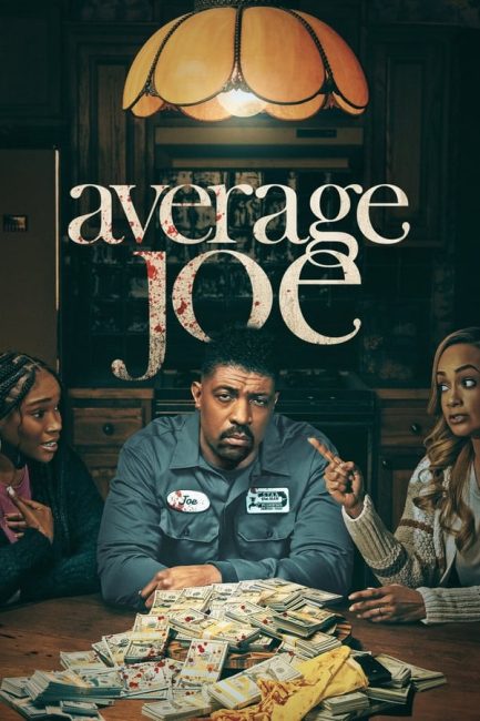 مسلسل Average Joe الموسم الاول الحلقة 2 مترجمة