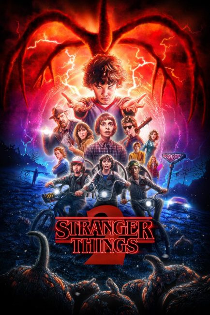 مسلسل Stranger Things الموسم الثاني الحلقة 5 مترجمة