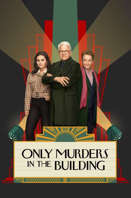 مسلسل Only Murders in the Building الموسم الثالث الحلقة 7 مترجمة