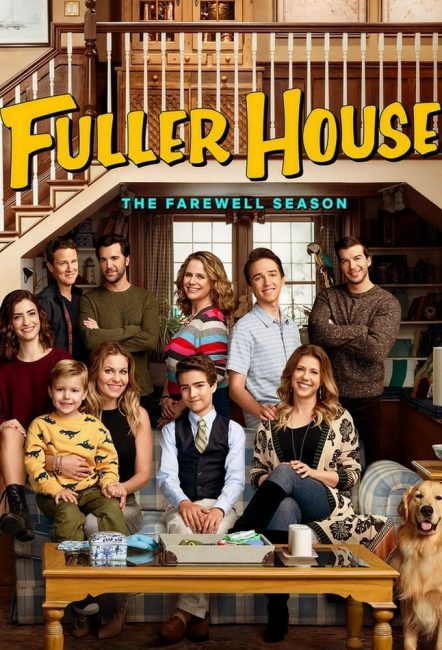 مسلسل Fuller House الموسم الخامس الحلقة 1 مترجمة