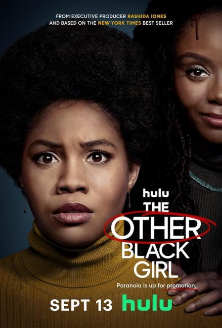 مسلسل The Other Black Girl الموسم الاول الحلقة 2 مترجمة