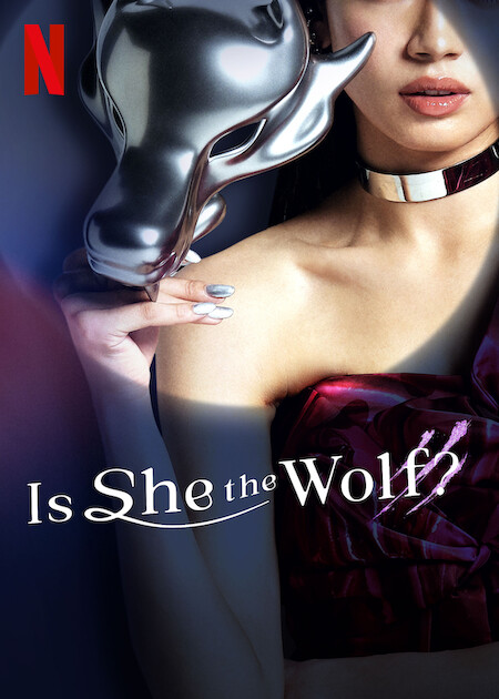 مسلسل اهي الذئب Is She the Wolf الحلقة 4 مترجمة