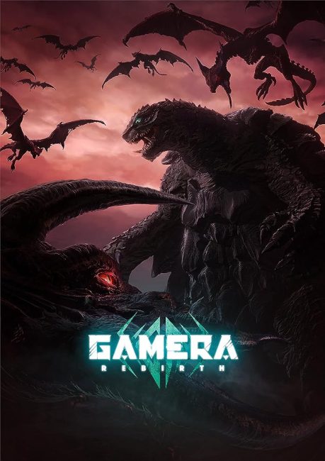 انمي Gamera: Rebirth الحلقة 6 والاخيرة مترجمة